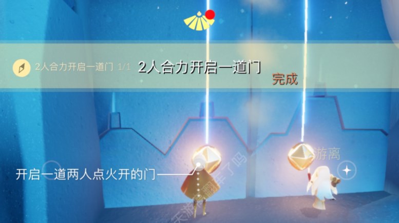 光遇2.20任务怎么做 2023年2月20日每日任务完成攻略