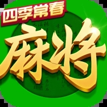 心悦沈阳麻将手机版