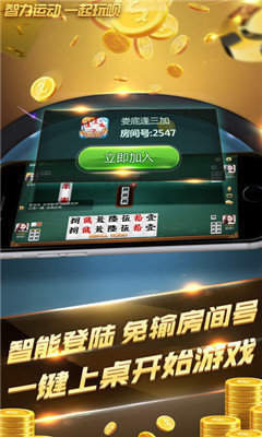 大金龙s222cc棋牌官网版