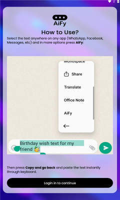 aify(图2)