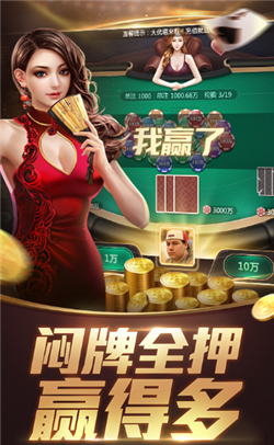 大金龙s222cc棋牌2023