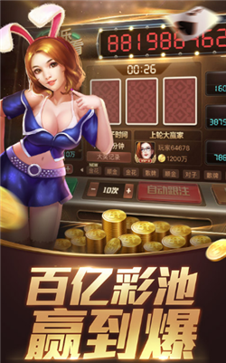 大金龙s222cc棋牌2023