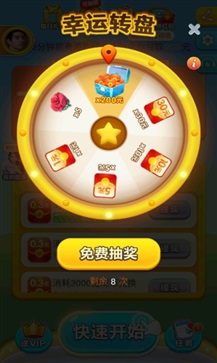 云扑克app(图2)