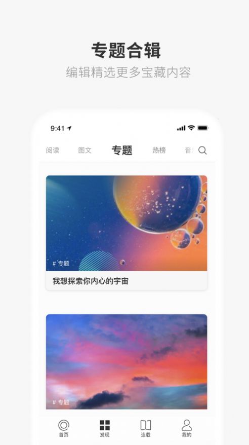 一个(图1)