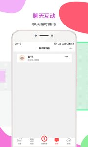 智伴(图1)