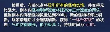 倩女幽魂新手入门玩法教学(倩女幽魂平民玩家怎么玩)