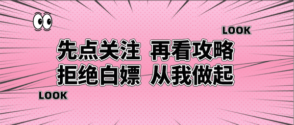 梦幻西游2022十月大改大唐任务加强及龙宫秒十(梦幻西游手游龙宫和大唐)