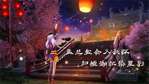 创造与魔法星彩墟鲲坐骑获取攻略(创造与魔法星彩墟鲲坐骑怎么获得)