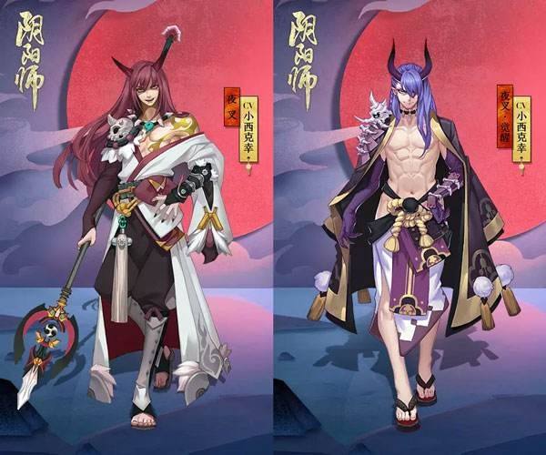 阴阳师里加暴击的式神(阴阳师暴击最高的式神)  第1张