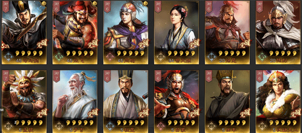 三国志战略版s27级地开荒(三国志战略版s2开荒武将)  第15张