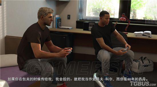 nba2k17生涯模式名单更新吗(nba2k17生涯模式动作哪里改)  第7张