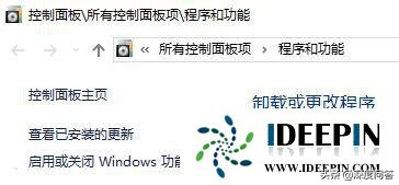 帝国时代3初始化失败win10（帝国时代3初始化失败的问题）  第3张