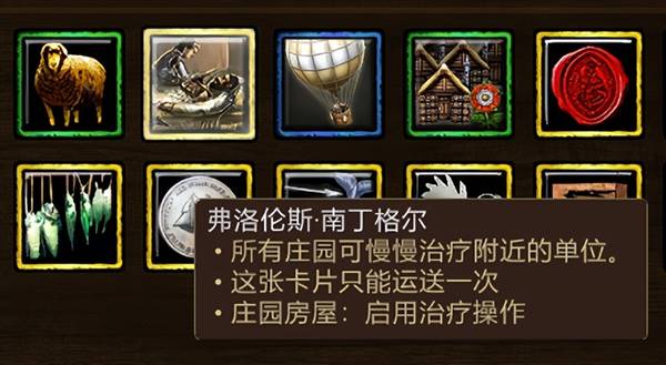 帝国时代3决定版和原版区别（帝国时代3决定版和原版对比）  第10张