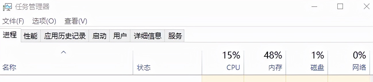 帝国时代4打不开（帝国时代4打不开怎么办？）  第3张