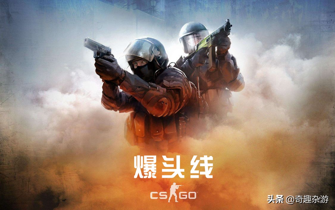 csgo枪口抖动关闭（csgo枪口移动）  第1张