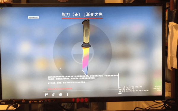 csgo如何获得箱子？（csgo箱子怎么买？）  第1张