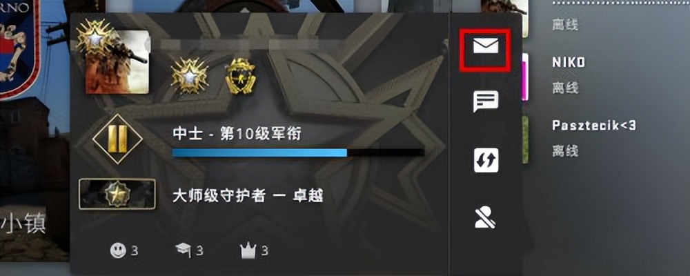 csgo手游（由玩家自制的一款动作射击竞技手游）  第3张