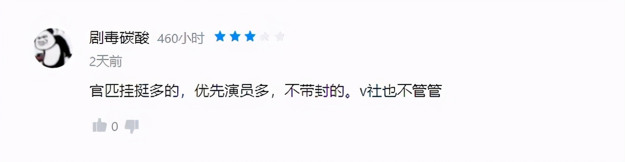 csgo要钱买吗（付费才能打排位，CS:GO悲剧了）  第6张