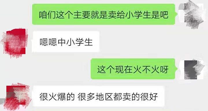 scp收容失效重制版（异常收容违规被禁）  第4张