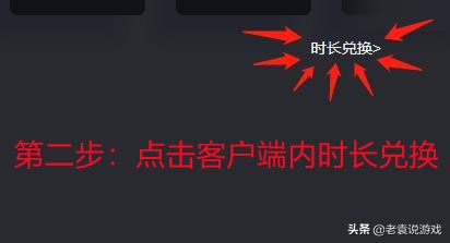 重下steam游戏变成未安装（硬盘里有游戏但steam没有）  第4张