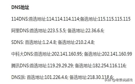 重下steam游戏变成未安装（硬盘里有游戏但steam没有）  第8张