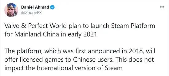 steam国服上线（Steam中国将上线引热议 为什么要用国服版）  第7张