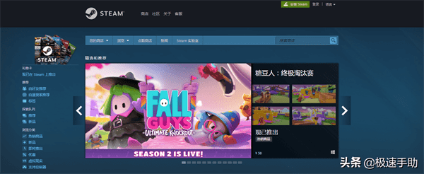 steam退款要求（steam怎样进行退款）  第1张