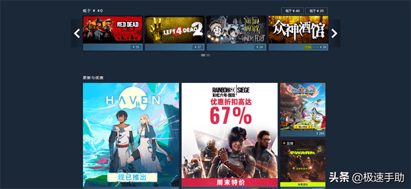 steam退款要求（steam怎样进行退款）  第3张