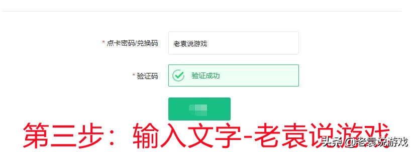 steam退游戏（steam怎么退款教程）  第5张