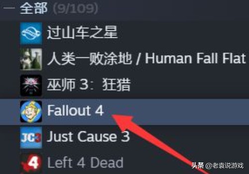 steam退游戏（steam怎么退款教程）  第7张