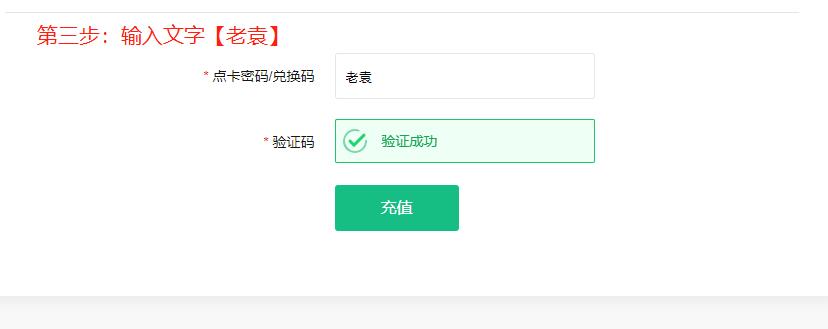 steam忘记密码怎么办（登不上去显示失败登录过多解决办法）  第6张