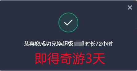 steam忘记密码怎么办（登不上去显示失败登录过多解决办法）  第7张