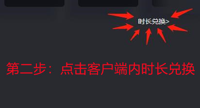 steam忘记密码怎么办（登不上去显示失败登录过多解决办法）  第5张