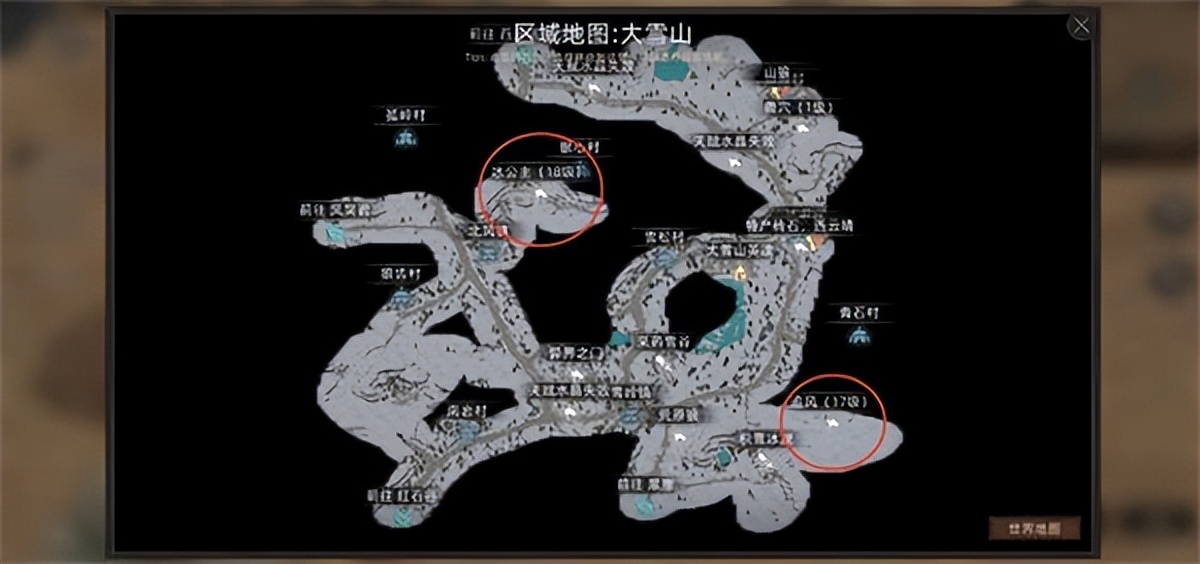 部落与弯刀副本（部落与弯刀副本装备图鉴）  第5张