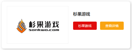 对战游戏平台（游戏联机平台有哪些）  第8张