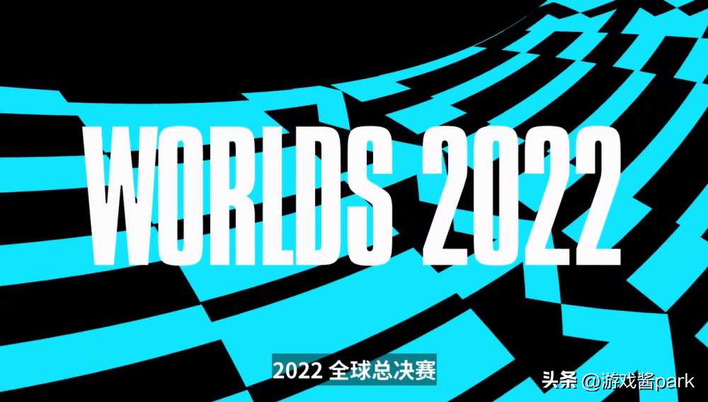 2022英雄联盟最新msi赛程（lol总决赛入围队伍）  第2张