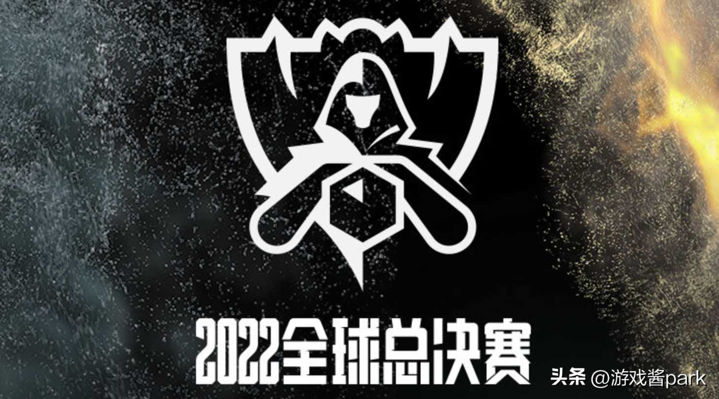 2022英雄联盟最新msi赛程（lol总决赛入围队伍）  第4张