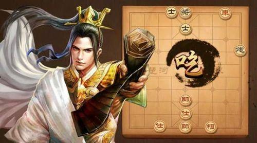 天天象棋残局挑战225期怎么通关（4.19残局挑战225期过关步骤）  第2张