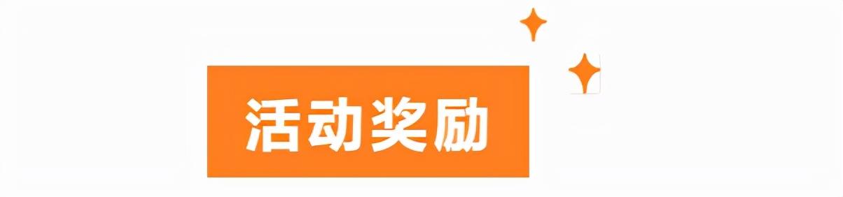 天谕手游龙渊历练怎么做（龙渊历练2022过关攻略大全）  第1张