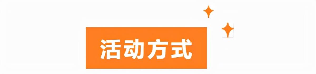 天谕手游龙渊历练怎么做（龙渊历练2022过关攻略大全）  第4张