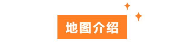 天谕手游龙渊历练怎么做（龙渊历练2022过关攻略大全）  第8张