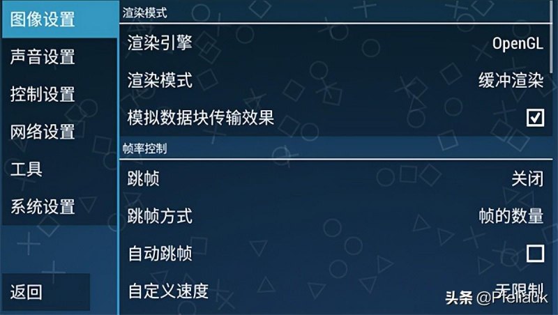 假面骑士超巅峰英雄2022怎么玩（新玩家必读指南）  第5张