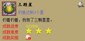 梦幻西游2钓鱼新玩法，《梦幻西游2》体验另类乐趣 超详细钓鱼玩法