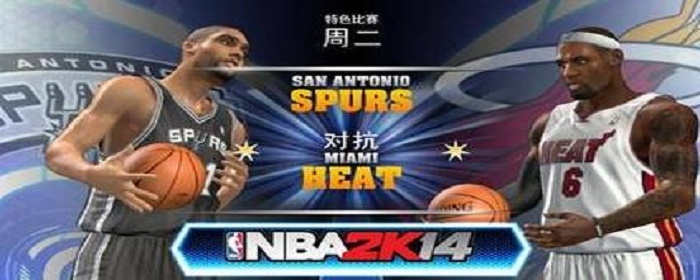 nba2k14操作技巧