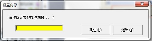 2kol手柄设置，nba2kol映射手柄映射和键盘映射按键设置攻略