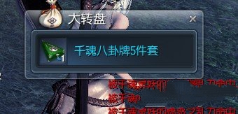 千魂武器，《剑灵》千魂武器怎么获得？千魂武器如何获得？