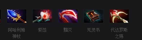 dota先知出装攻略（dota先知技能介绍）