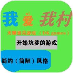 十款最受欢迎的解压网络游戏推荐,有杀气童话2排名靠前