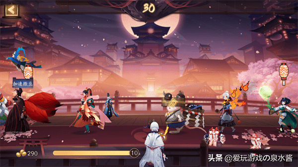 阴阳师百鬼夜行怎么玩（百鬼夜行活动攻略）插图5