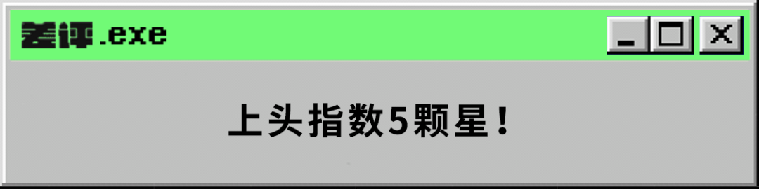 练手速的游戏有哪些（练手速反应意识的手游）插图19